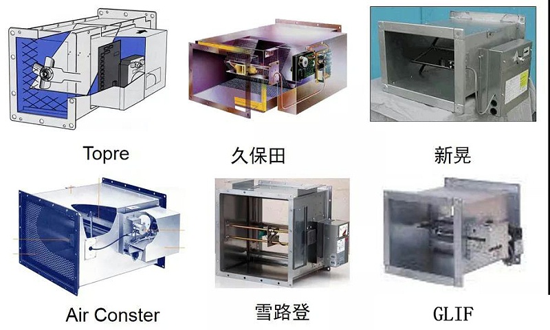 第二代變風(fēng)量末端裝置